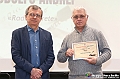 VBS_10021 - Premiazione XXVIII Concorso letterario Felice Daneo e XI Concorso Osvaldo Campassi
